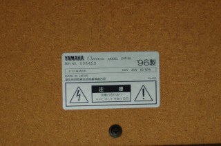 YAMAHA@CVP-59