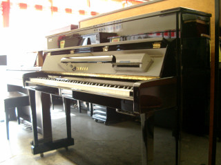 ヤマハ U5AS