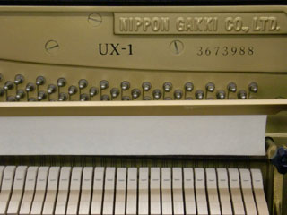 YAMAHA@UX-1