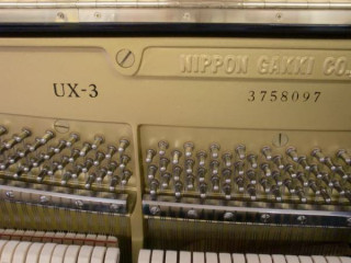 YAMAHA UX-3