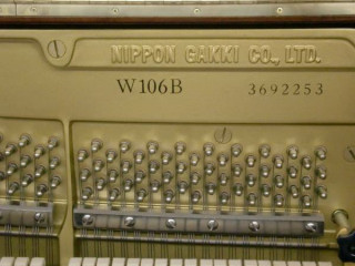 YAMAHA@W-106B